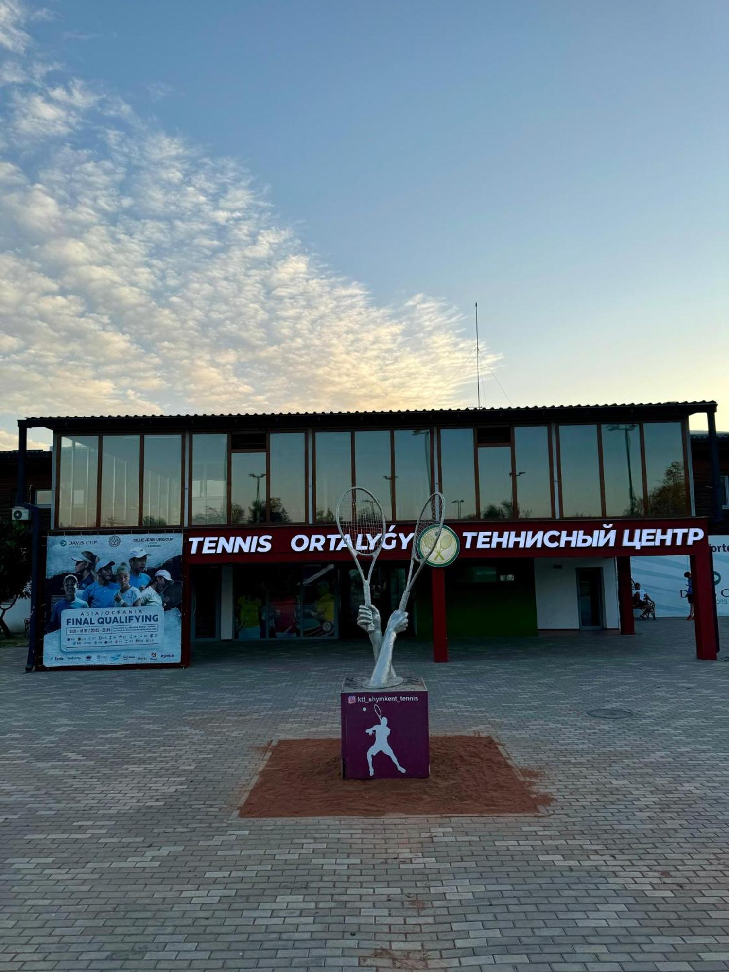 Pana Boutique Hotel Szymkent Zewnętrze zdjęcie